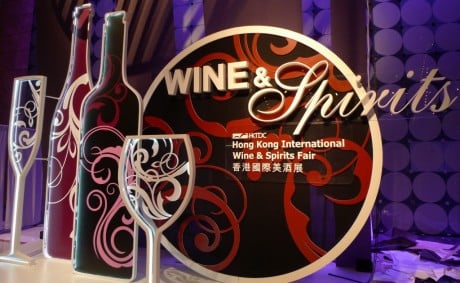 España será el país invitado en la Hong Kong International Wine & Spirits