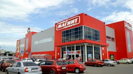 LOS MEJORES SUPERMERCADOS EN RUSIA