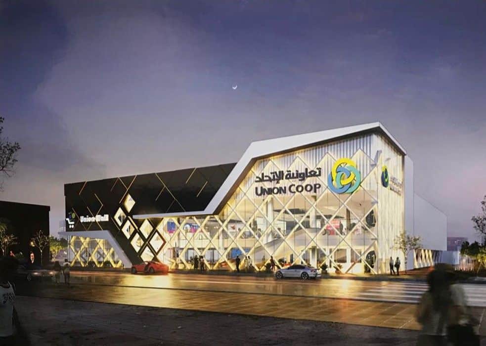Los 10 mejores supermercados en Emiratos Árabes Unidos