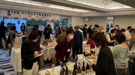 Extenda apoya la exportación de alimentos andaluces a Japón