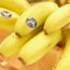 El Plátano de Canarias ha bajado un 35 por ciento su precio desde mediados de 2022