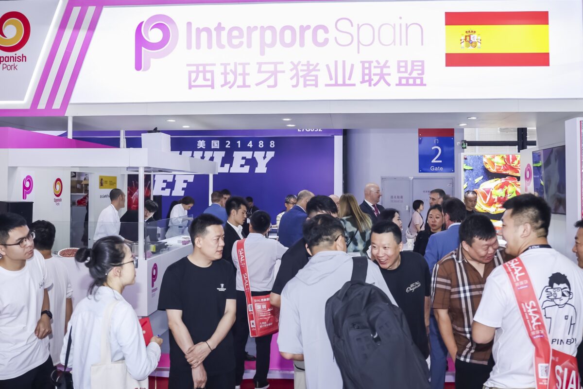 INTERPORC viaja a Asia para reforzar el liderazgo del porcino español en SIAL China 2025